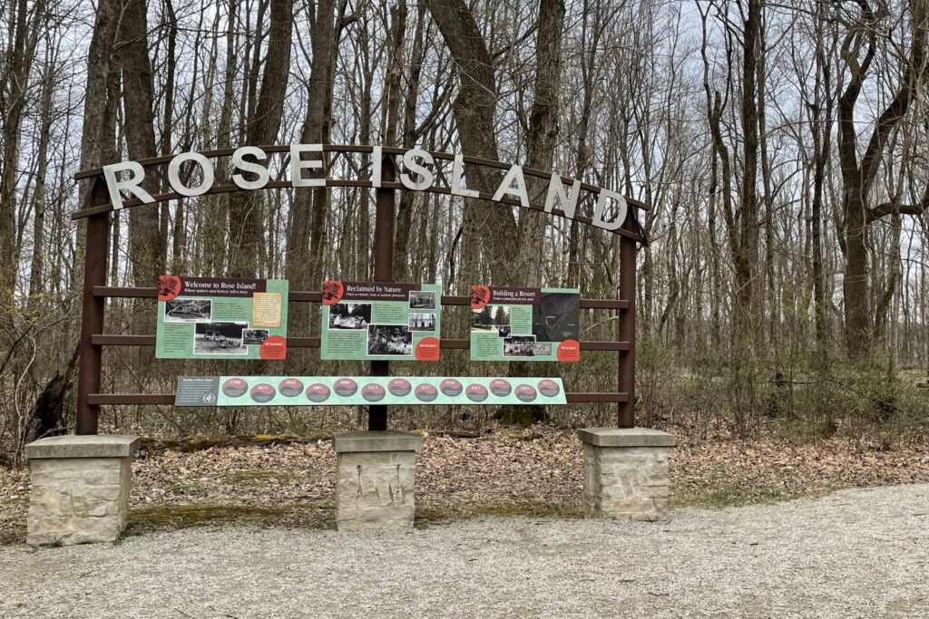 Rose Island at Charlestown State Park Indiana